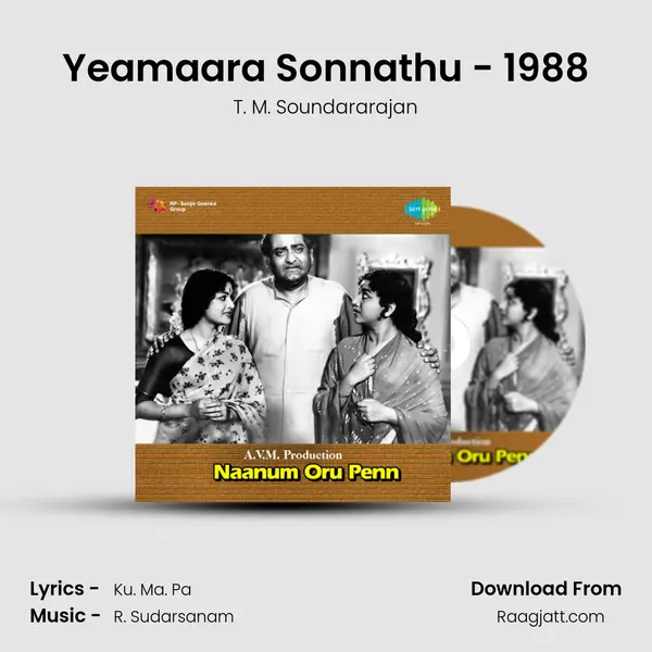 Yeamaara Sonnathu - 1988 - T. M. Soundararajan album cover 