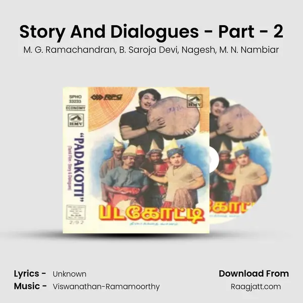 Story And Dialogues - Part - 2 - M. G. Ramachandran album cover 