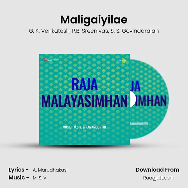 Maligaiyilae - G. K. Venkatesh album cover 