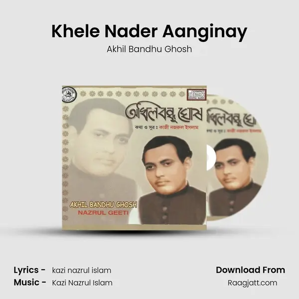 Khele Nader Aanginay mp3 song