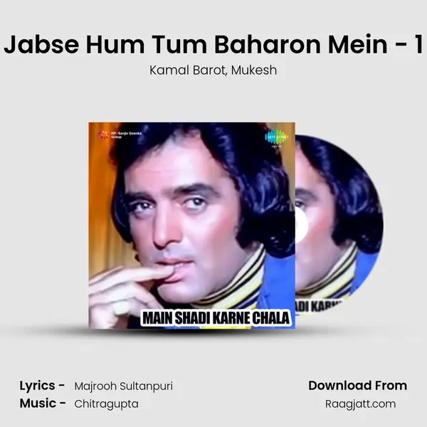 Jabse Hum Tum Baharon Mein - 1 mp3 song