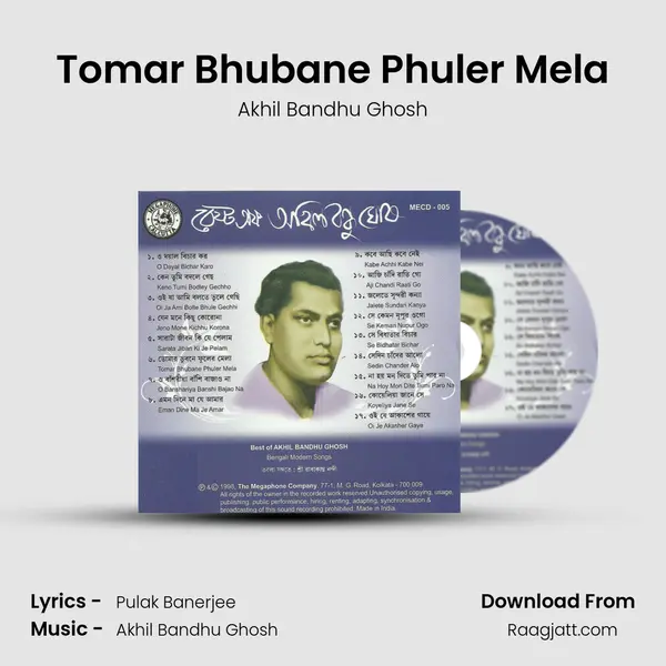 Tomar Bhubane Phuler Mela mp3 song