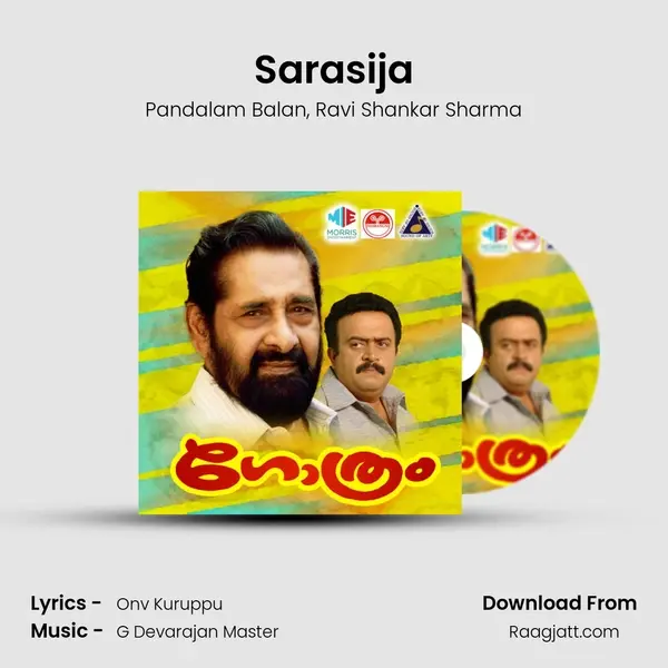 Sarasija mp3 song