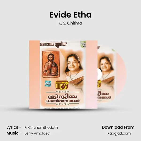 Evide Etha mp3 song