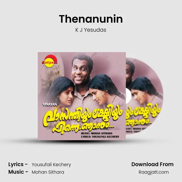 Thenanunin mp3 song