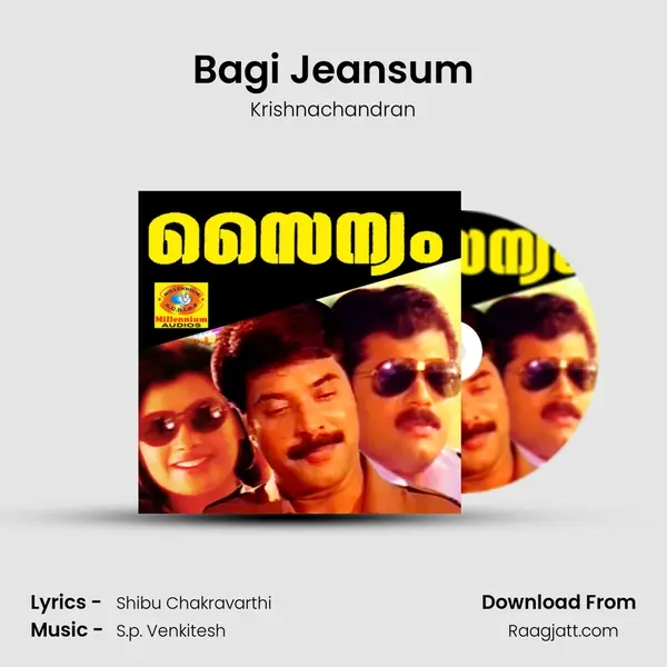 Bagi Jeansum - Krishnachandran album cover 