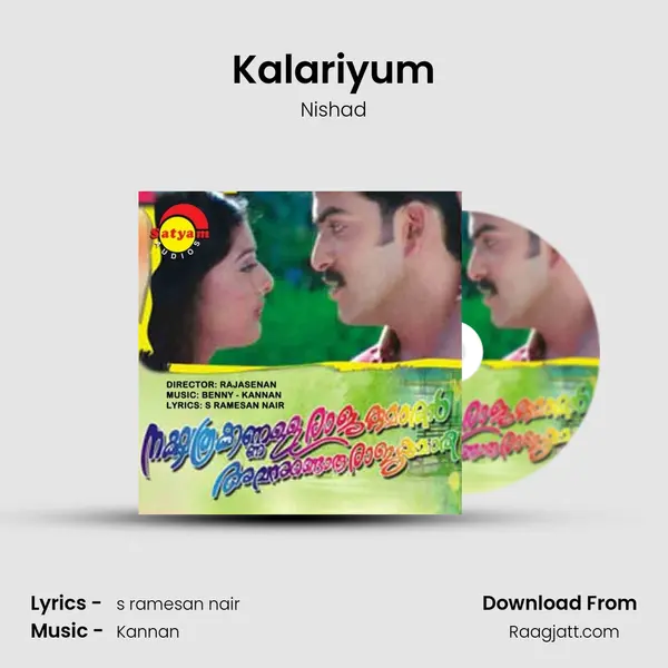 Kalariyum mp3 song