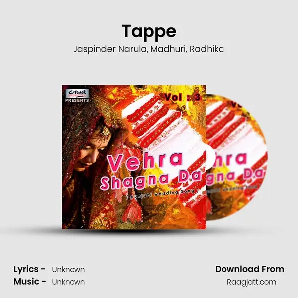 Tappe - Jaspinder Narula album cover 