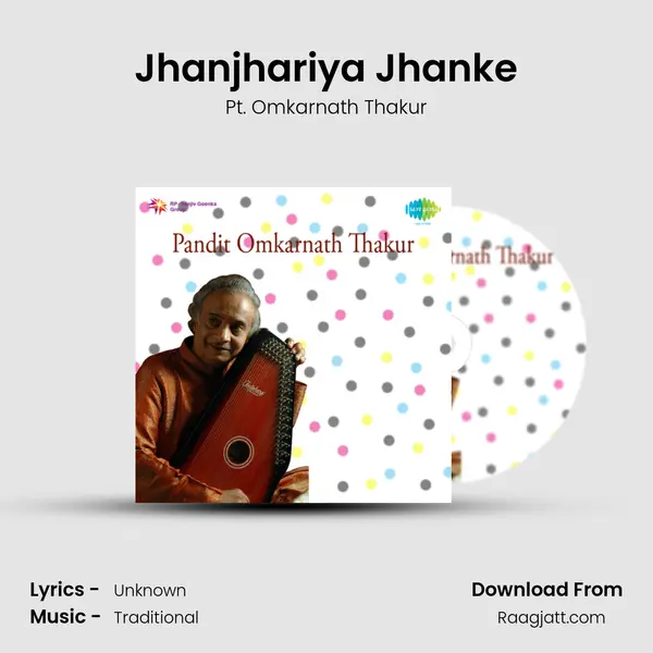 Jhanjhariya Jhanke mp3 song