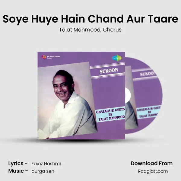 Soye Huye Hain Chand Aur Taare mp3 song