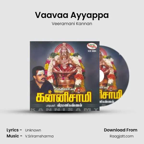 Vaavaa Ayyappa - Veeramani Kannan album cover 