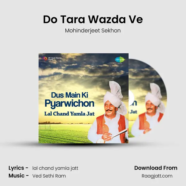 Do Tara Wazda Ve mp3 song