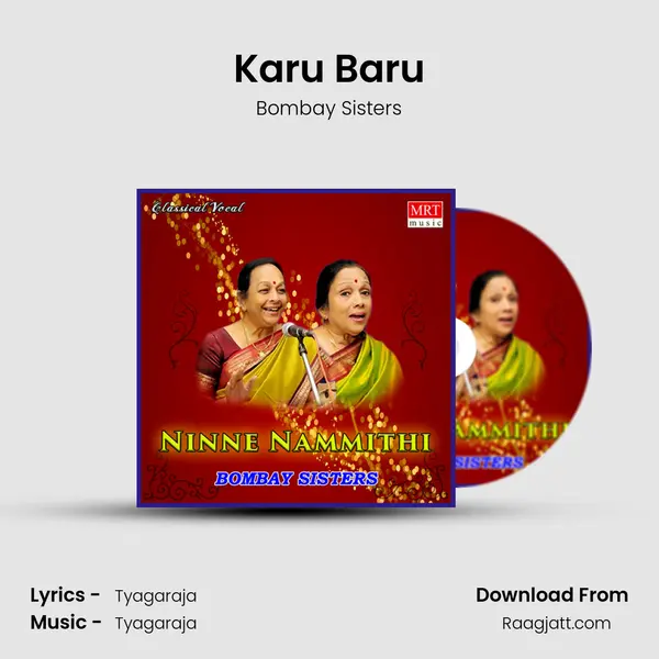 Karu Baru mp3 song