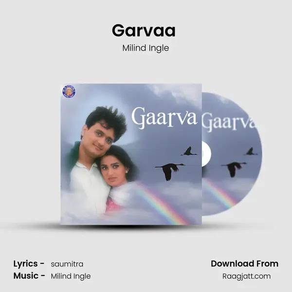 Garvaa (Pawsa Nantarcha) mp3 song