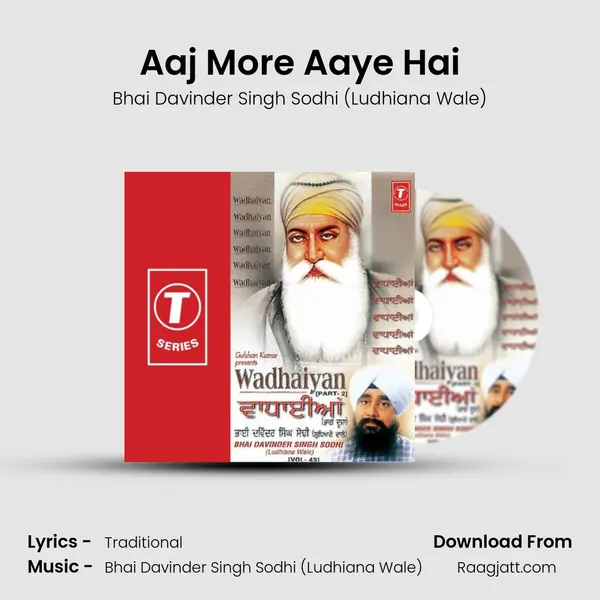 Aaj More Aaye Hai mp3 song