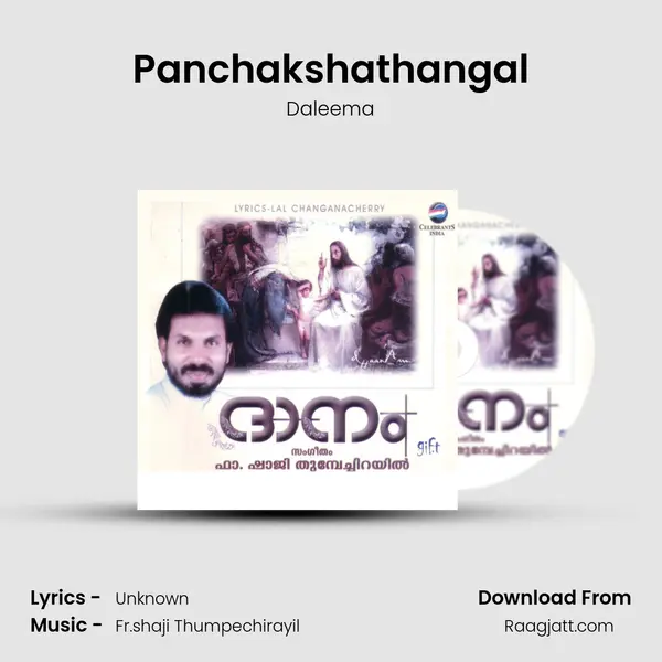 Panchakshathangal mp3 song