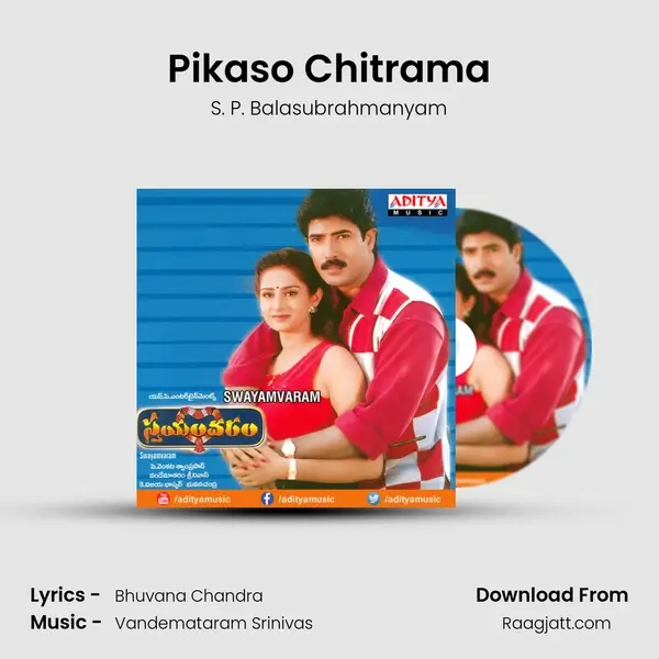 Pikaso Chitrama - S. P. Balasubrahmanyam album cover 