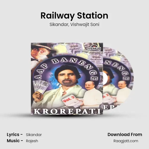 Railway Station - Sikandar album cover 