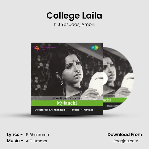 College Laila mp3 song