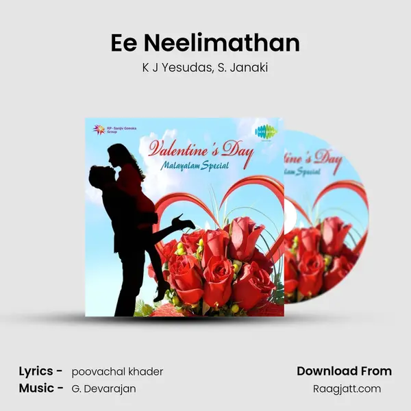 Ee Neelimathan - K J Yesudas album cover 