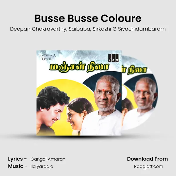 Busse Busse Coloure mp3 song