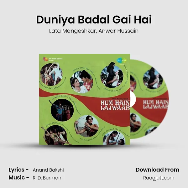 Duniya Badal Gai Hai - Lata Mangeshkar album cover 