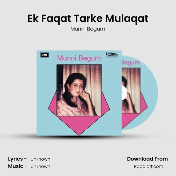 Ek Faqat Tarke Mulaqat mp3 song