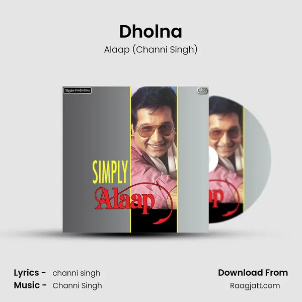 Dholna mp3 song