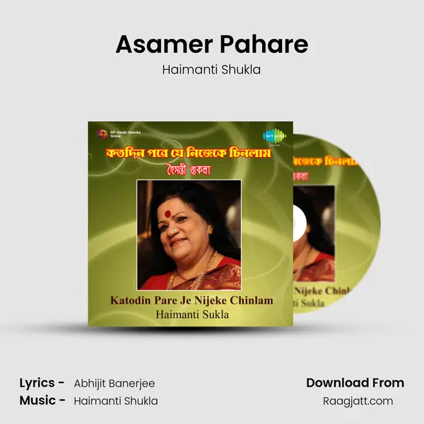 Asamer Pahare - Haimanti Shukla album cover 