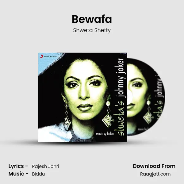 Bewafa mp3 song