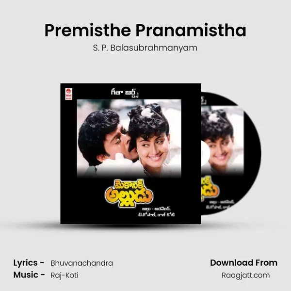 Premisthe Pranamistha mp3 song