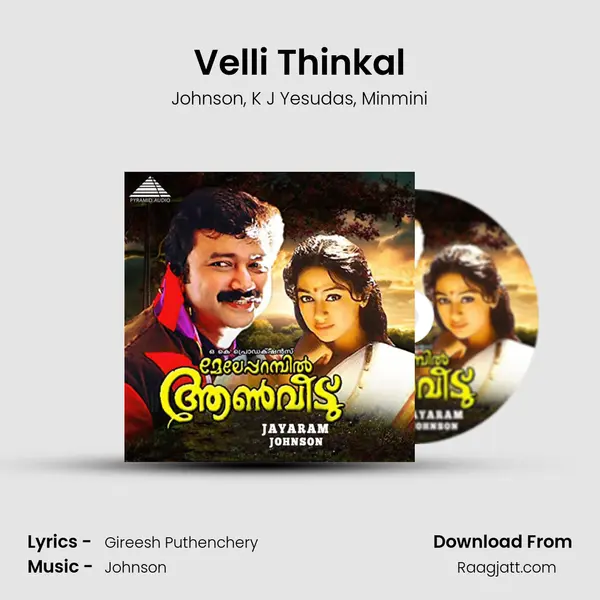 Velli Thinkal mp3 song