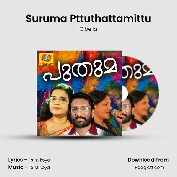 Suruma Pttuthattamittu - Cibella album cover 