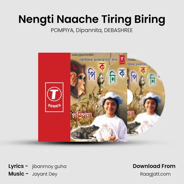 Nengti Naache Tiring Biring mp3 song