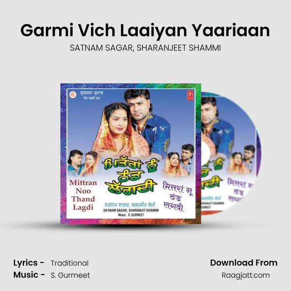 Garmi Vich Laaiyan Yaariaan mp3 song