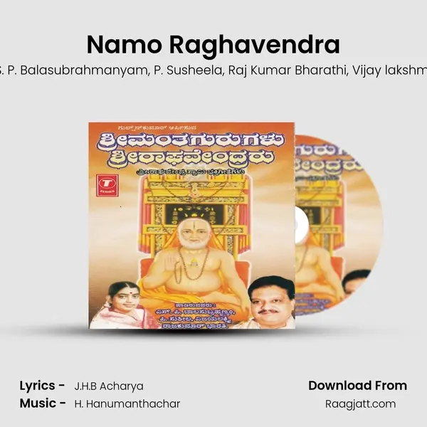 Namo Raghavendra mp3 song