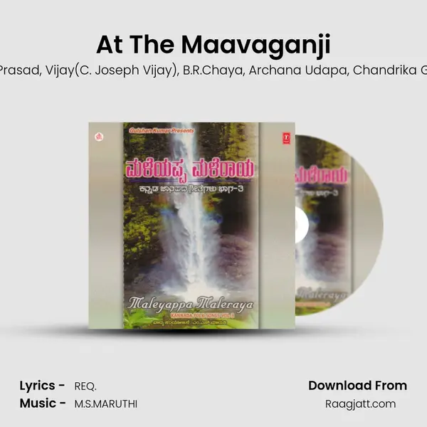 At The Maavaganji mp3 song