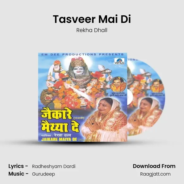 Tasveer Mai Di mp3 song