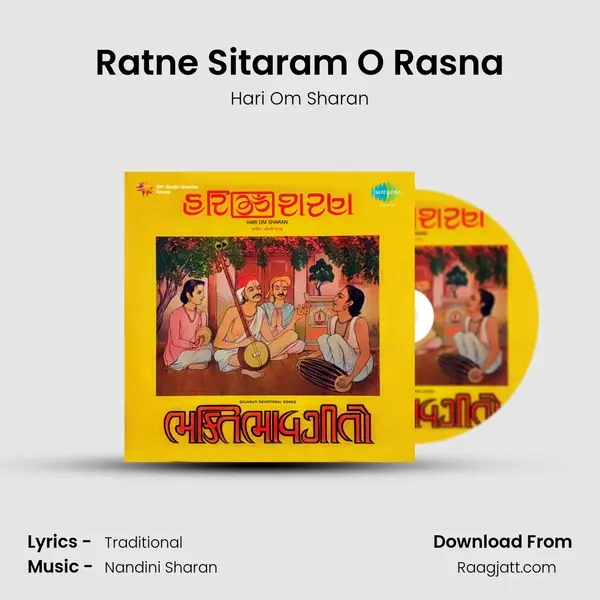 Ratne Sitaram O Rasna mp3 song