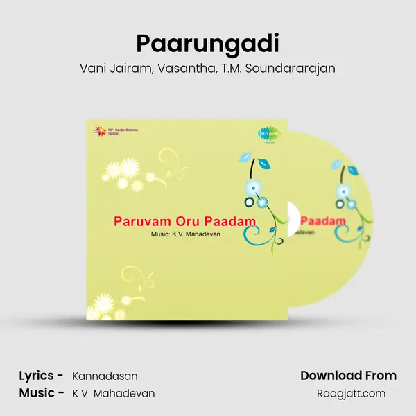 Paarungadi - Vani Jairam album cover 