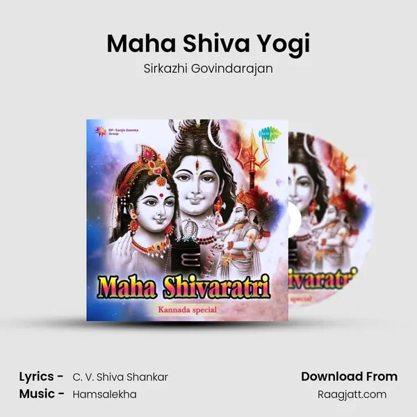 Maha Shiva Yogi mp3 song