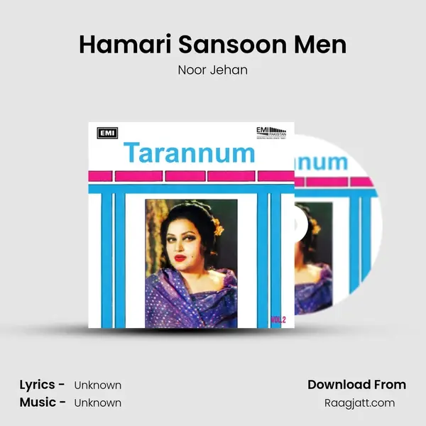 Hamari Sansoon Men - Noor Jehan album cover 