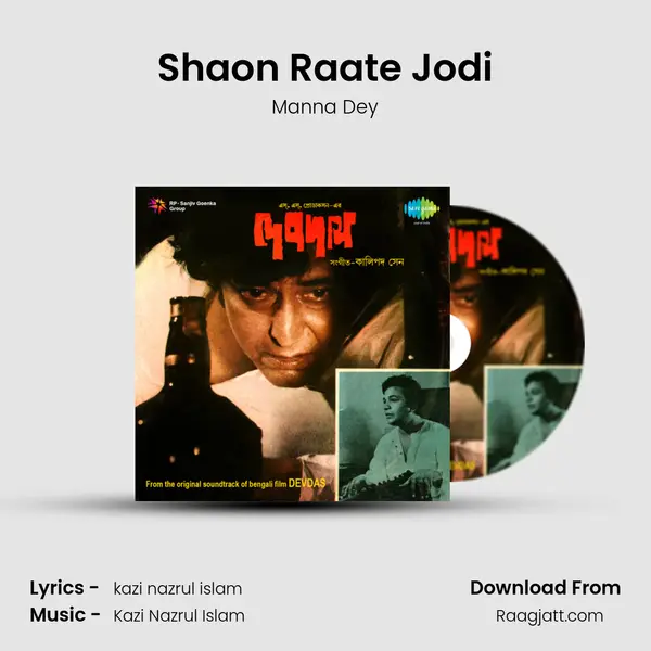 Shaon Raate Jodi - Manna Dey album cover 