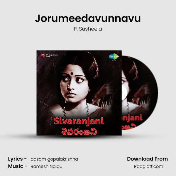 Jorumeedavunnavu - P. Susheela album cover 