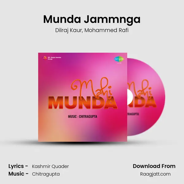 Munda Jammnga - Dilraj Kaur album cover 