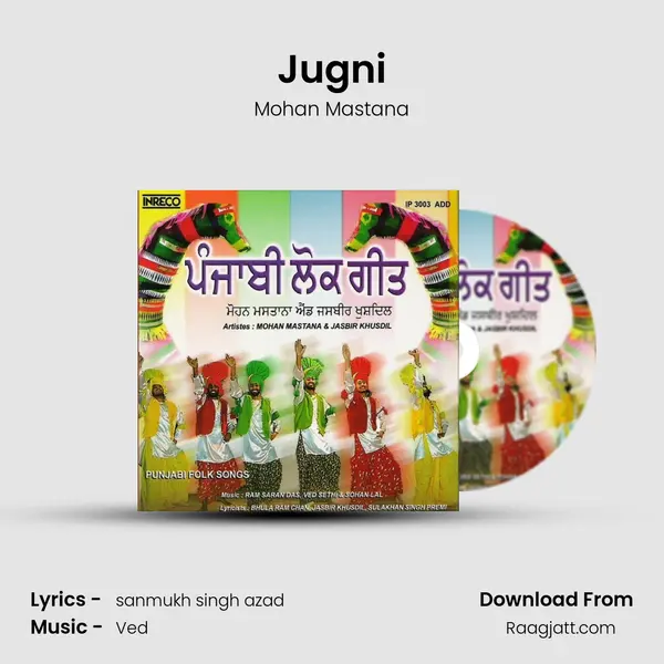 Jugni mp3 song