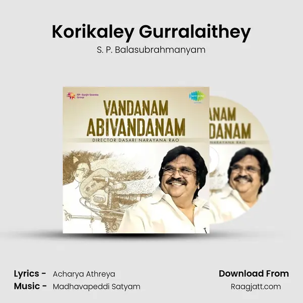 Korikaley Gurralaithey - S. P. Balasubrahmanyam album cover 