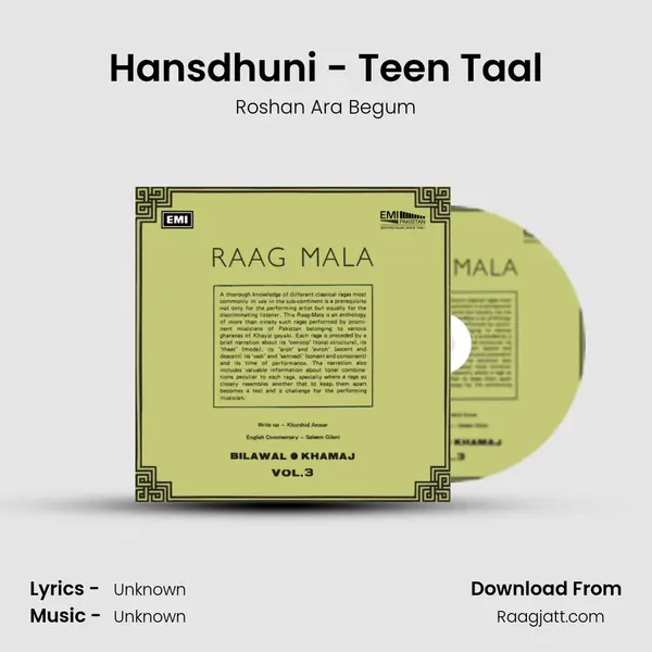 Hansdhuni - Teen Taal - Roshan Ara Begum album cover 