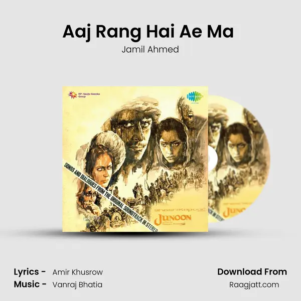 Aaj Rang Hai Ae Ma (Khusro Rain Suhag Ki) mp3 song