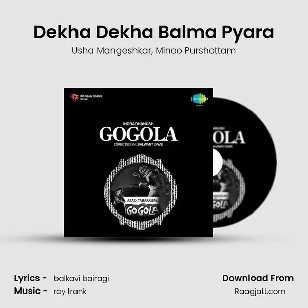 Dekha Dekha Balma Pyara mp3 song